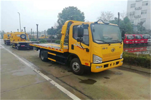 雁山区附近24小时救援车电话