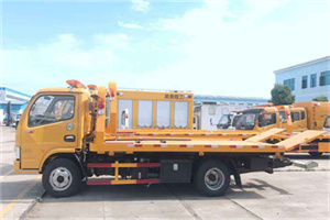 雁山区送油救援服务