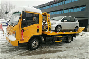 雁山区附近道路救援服务